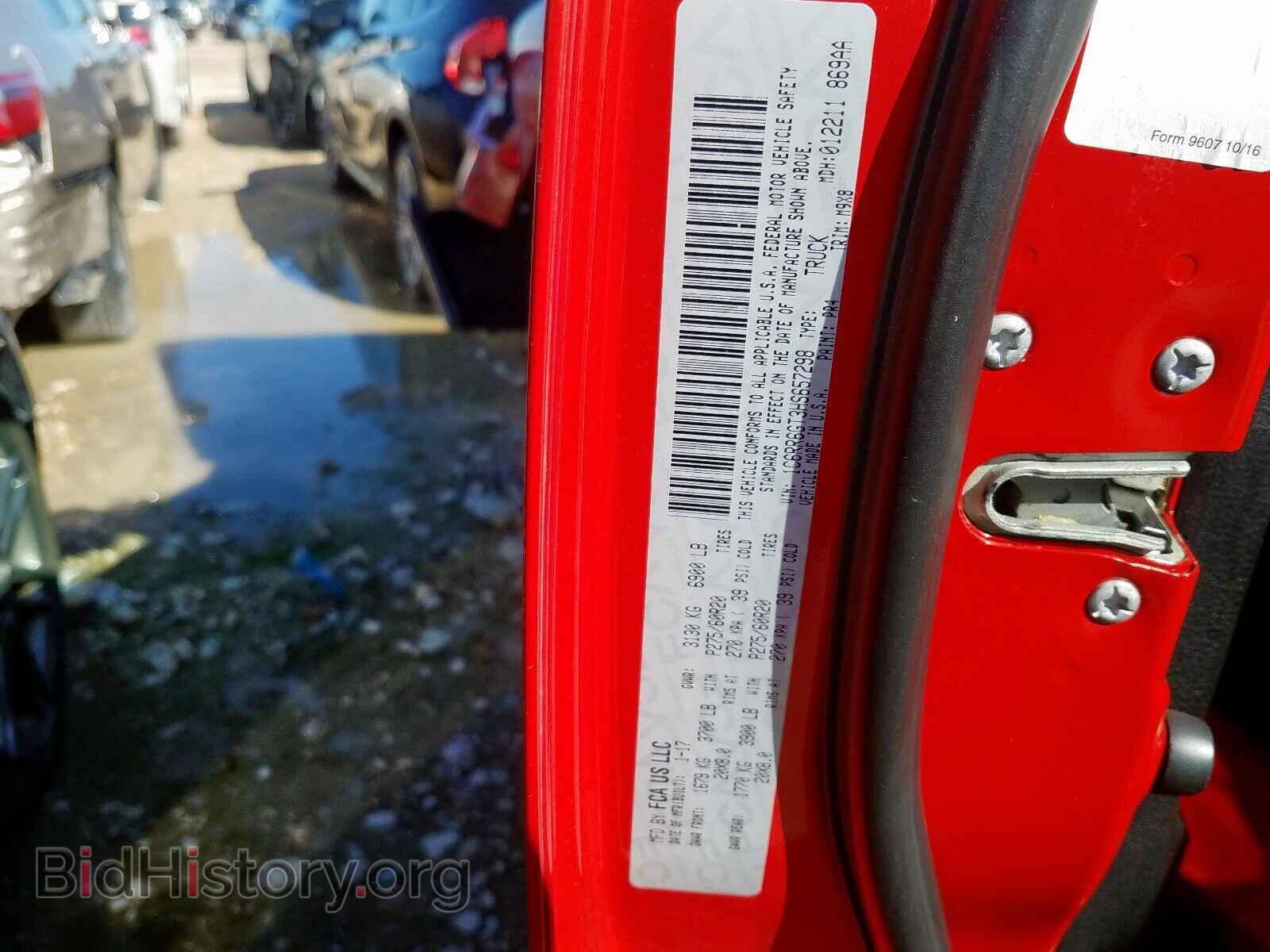 2017 RAM 1500 SLT - VIN: 1C6RR6GT3HS657298 - Фото 10