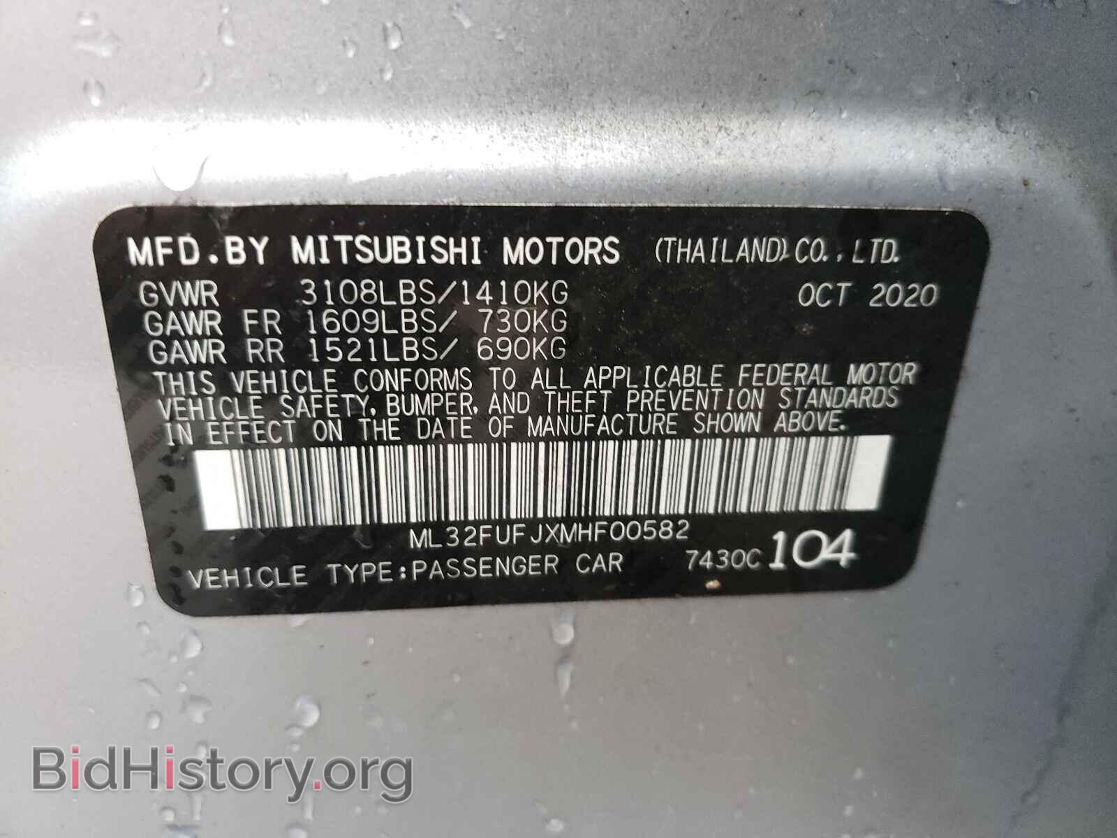 2021 MITSUBISHI MIRAGE - VIN: ML32FUFJXMHF00582 - Фото 10