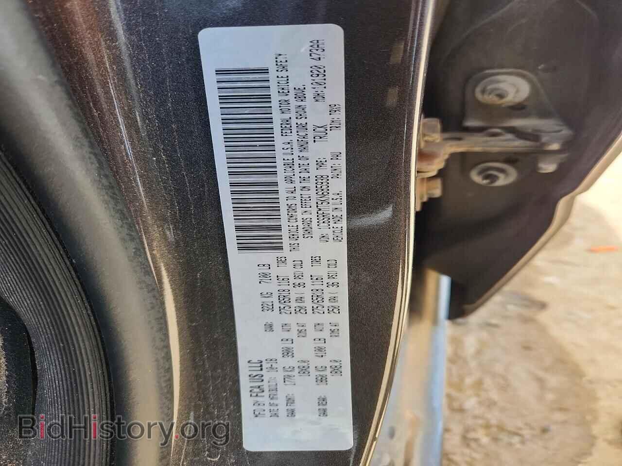 2019 RAM 1500 - VIN: 1C6SRFMT5KN685938 - Фото 13