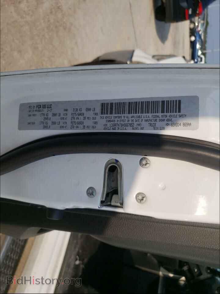 2017 RAM 1500 - VIN: 1C6RR7NT8HS667852 - Фото 10