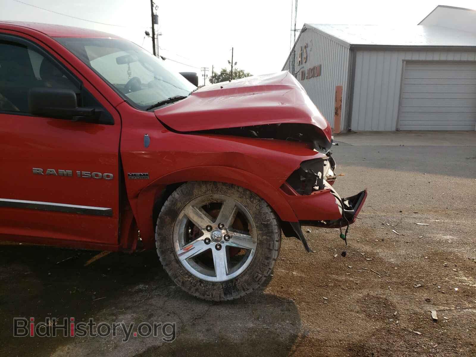 2011 DODGE RAM 1500 - VIN: 1D7RV1GT0BS680400 - Фото 9