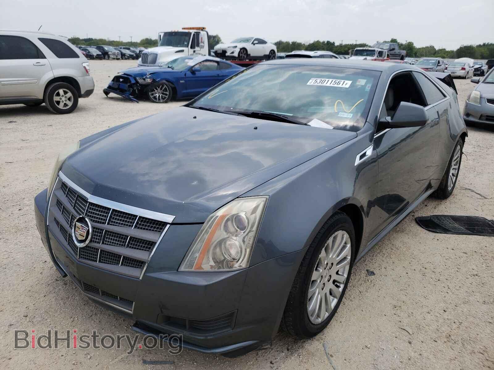 2011 CADILLAC CTS - VIN: 1G6DA1ED1B0162662 - Фото 2