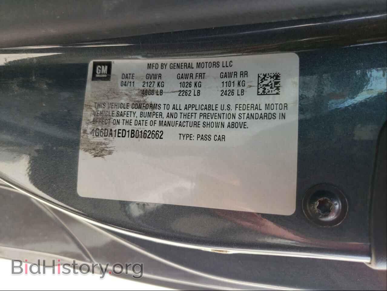 2011 CADILLAC CTS - VIN: 1G6DA1ED1B0162662 - Фото 10