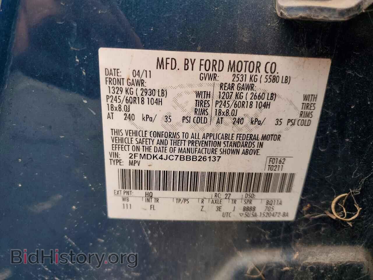 2011 FORD EDGE - VIN: 2FMDK4JC7BBB26137 - Photo 13