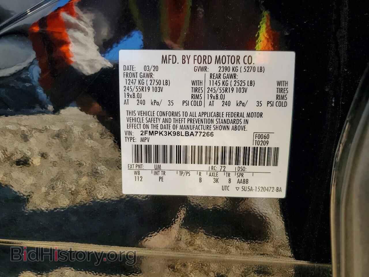 2020 FORD EDGE - VIN: 2FMPK3K98LBA77266 - Photo 12