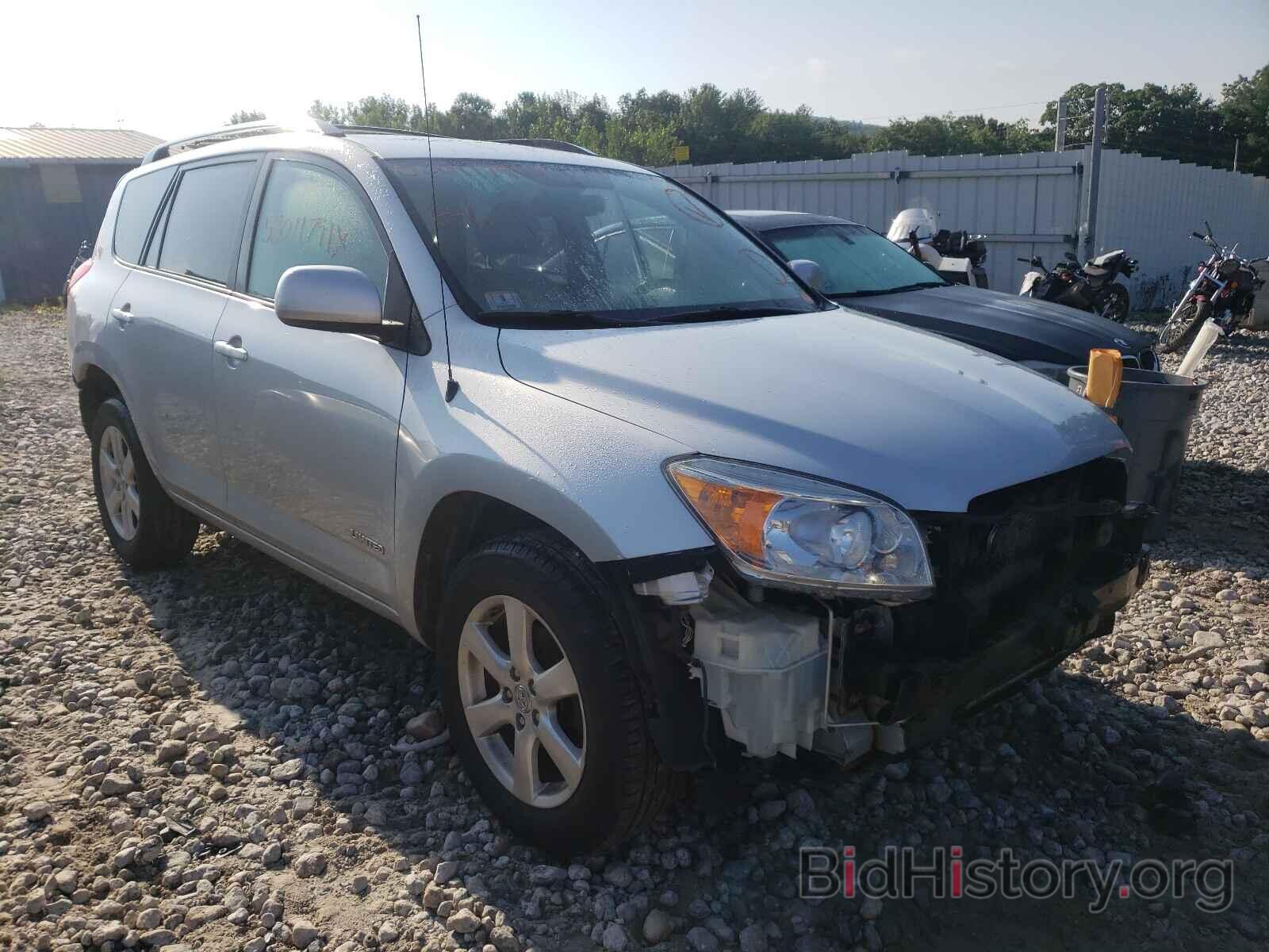 Photo JTMBK31V385060884 - TOYOTA RAV4 2008