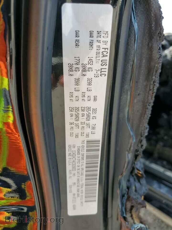 2019 DODGE DURANGO - VIN: 1C4SDHCT4KC839653 - Photo 13
