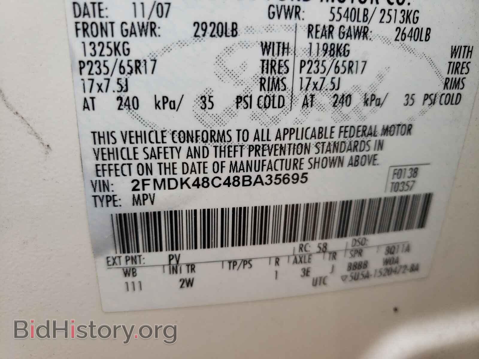 2008 FORD EDGE - VIN: 2FMDK48C48BA35695 - Photo 10