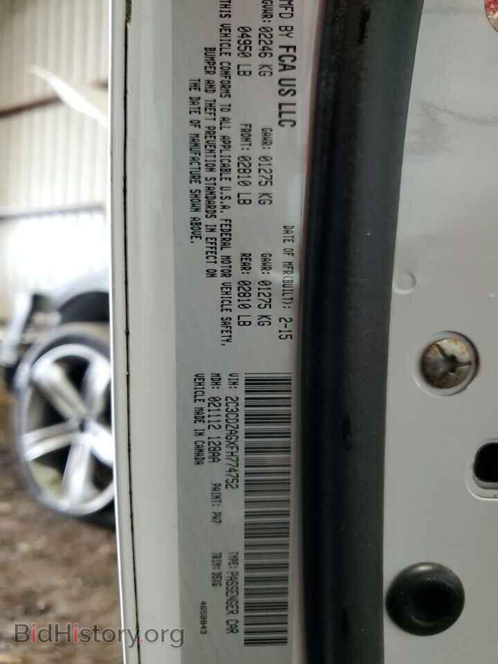 2015 DODGE CHALLENGER - VIN: 2C3CDZAGXFH774752 - Photo 13