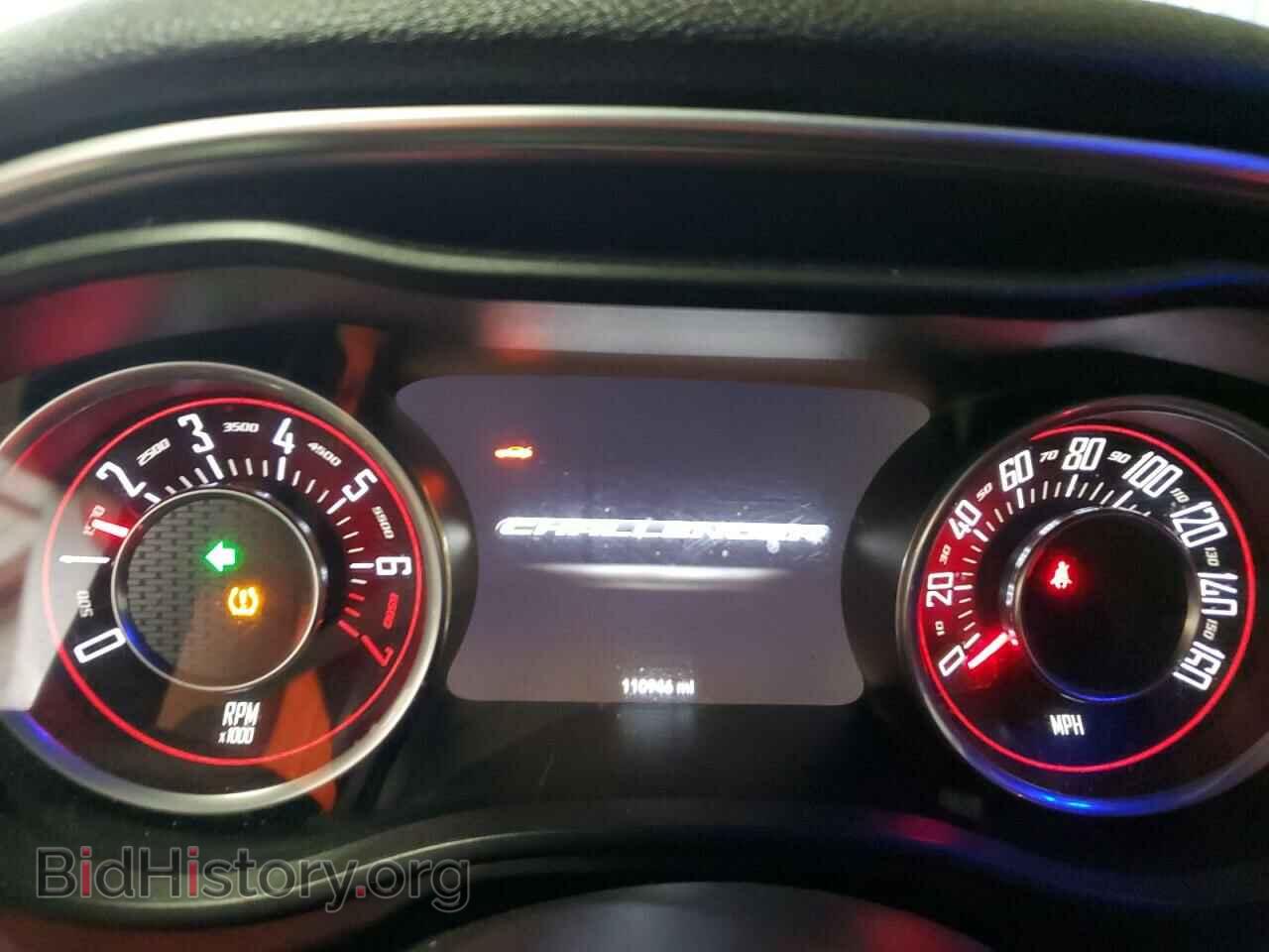 2015 DODGE CHALLENGER - VIN: 2C3CDZAGXFH774752 - Photo 9