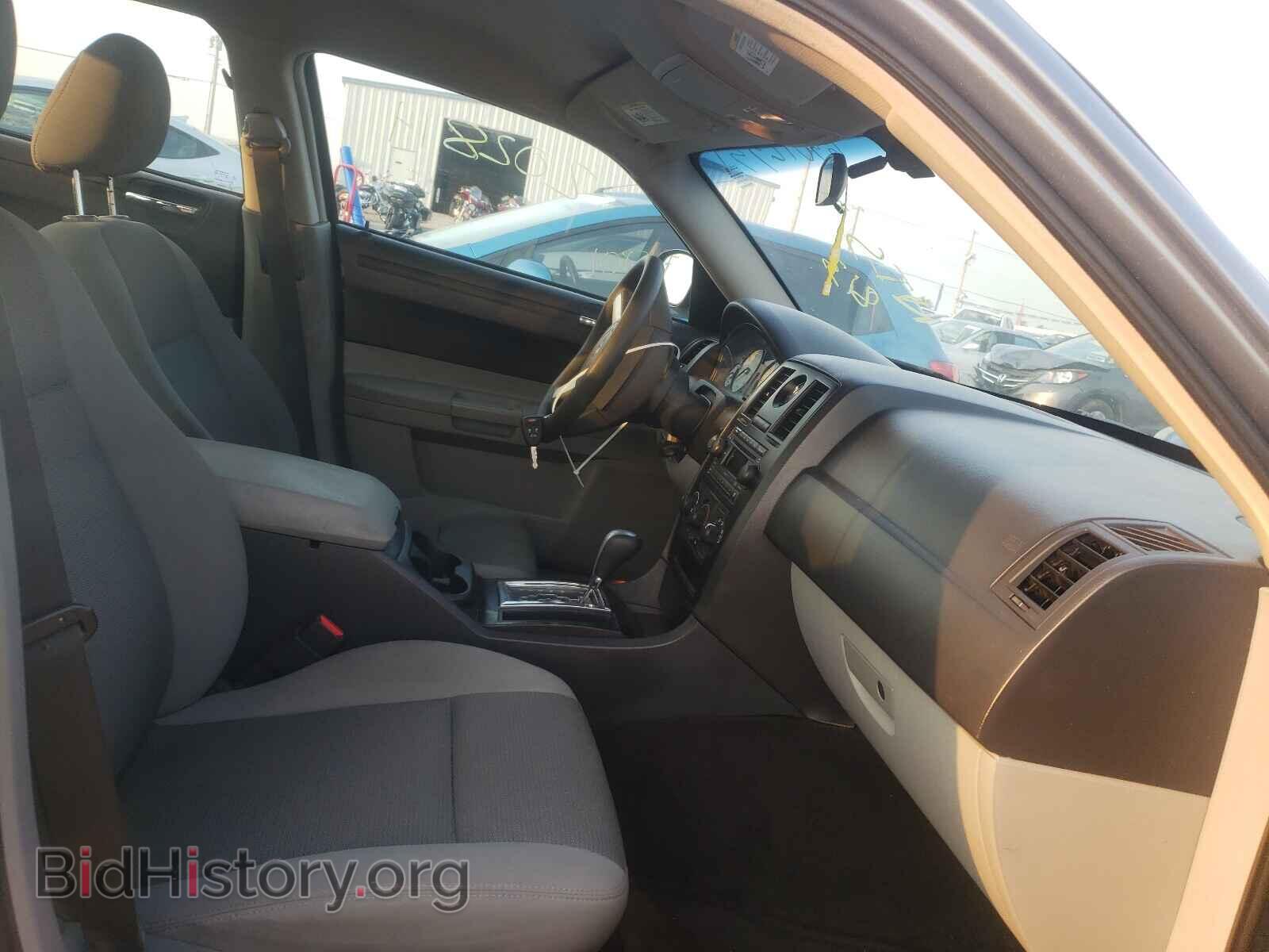 2007 CHRYSLER 300 - VIN: 2C3KA43RX7H673475 - Фото 5