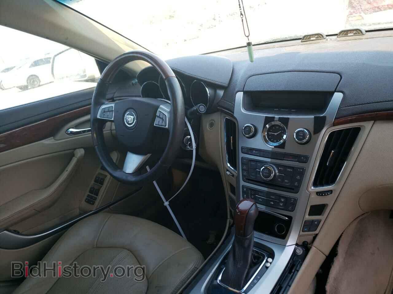 2013 CADILLAC CTS - VIN: 1G6DF5E51D0148989 - Фото 9