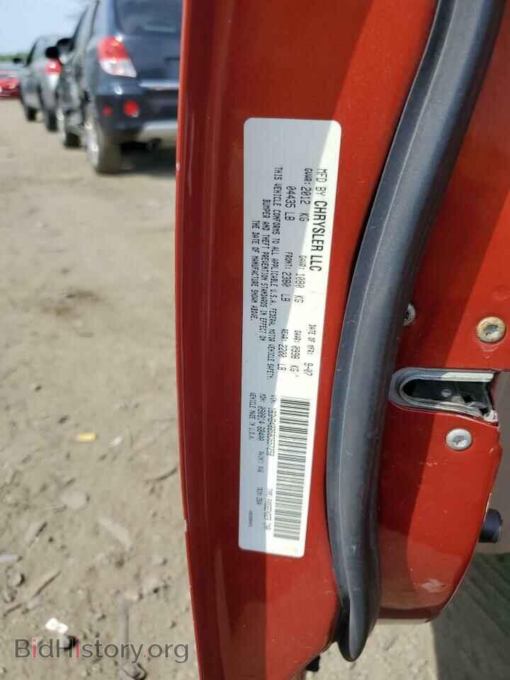 2008 DODGE CALIBER - VIN: 1B3HB48B58D557258 - Фото 12