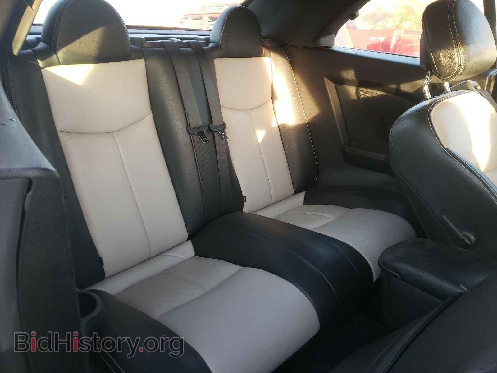 2013 CHRYSLER 200 - VIN: 1C3BCBEB0DN755538 - Фото 6