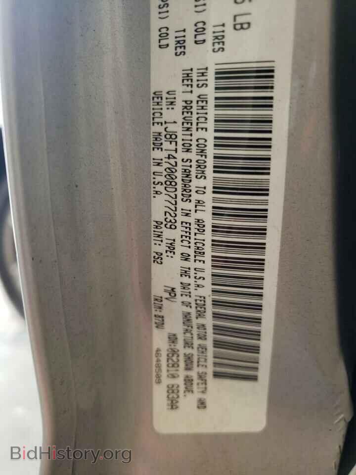 2008 JEEP COMPASS - VIN: 1J8FT47008D777239 - Фото 10