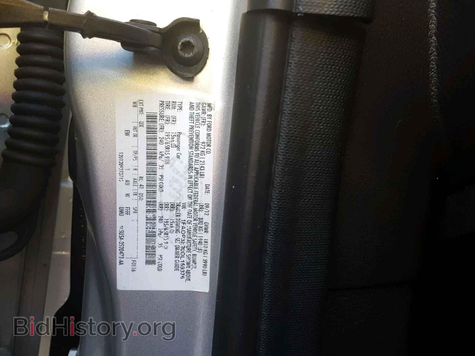 2013 FORD FOCUS - VIN: 1FADP3E20DL159376 - Photo 10