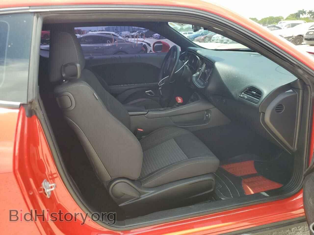 2019 DODGE CHALLENGER - VIN: 2C3CDZAG7KH672514 - Photo 5