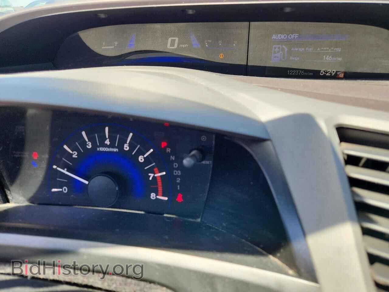 2012 HONDA CIVIC - VIN: 19XFB2F59CE300733 - Фото 9
