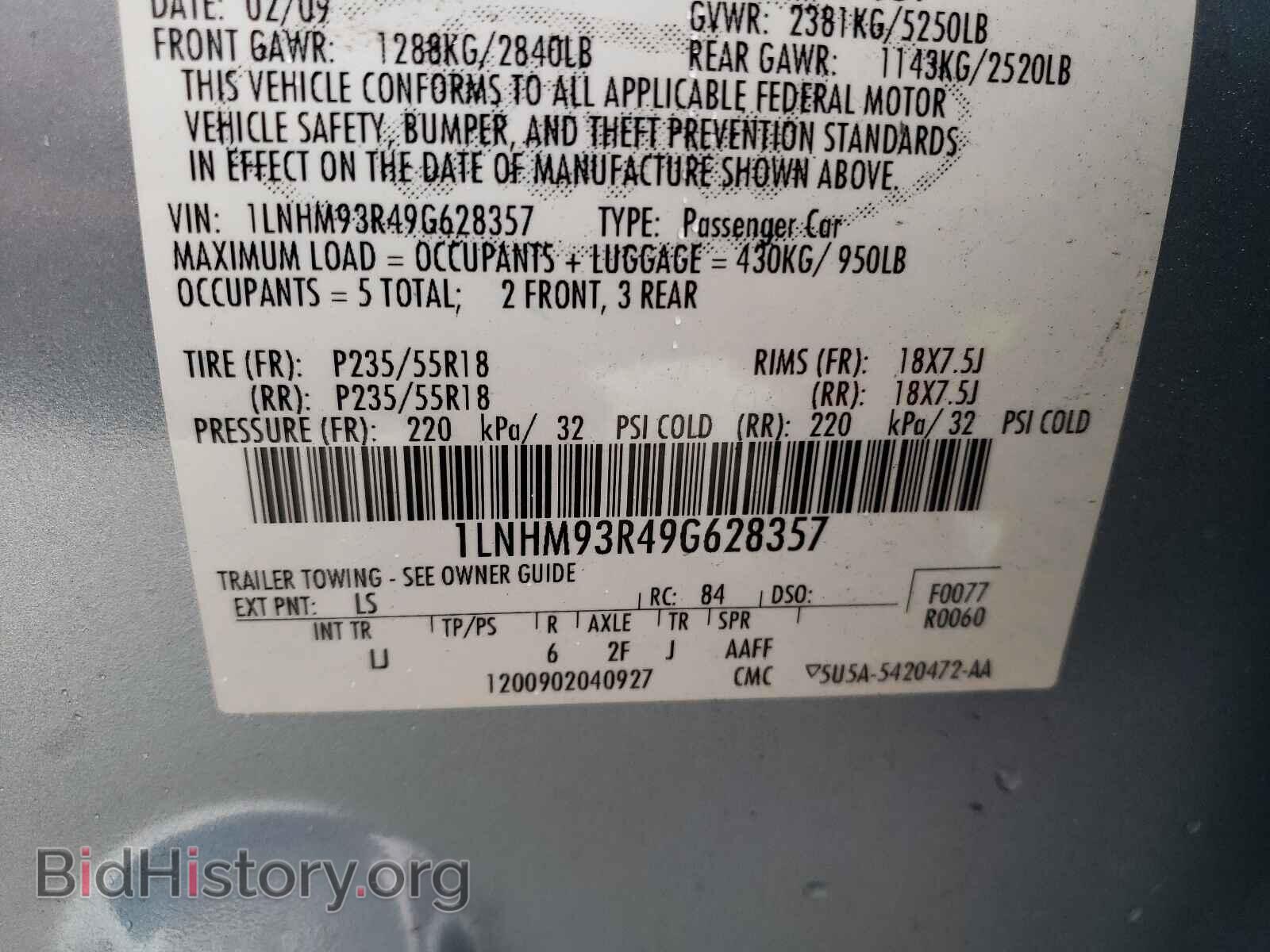 2009 LINCOLN MKS - VIN: 1LNHM93R49G628357 - Фото 10
