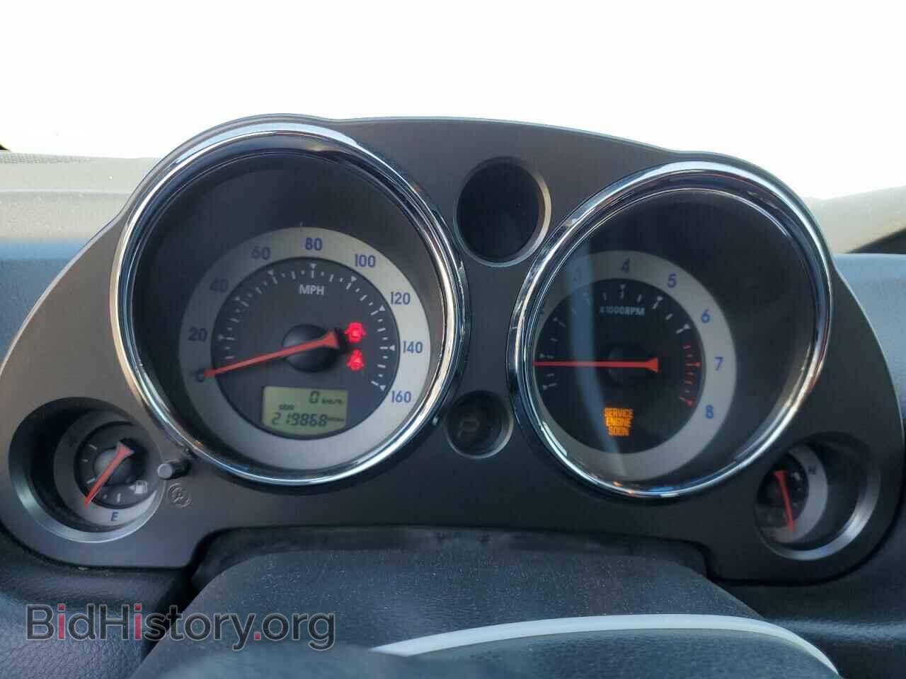 2007 MITSUBISHI ECLIPSE - VIN: 4A3AL35T77E006243 - Фото 9