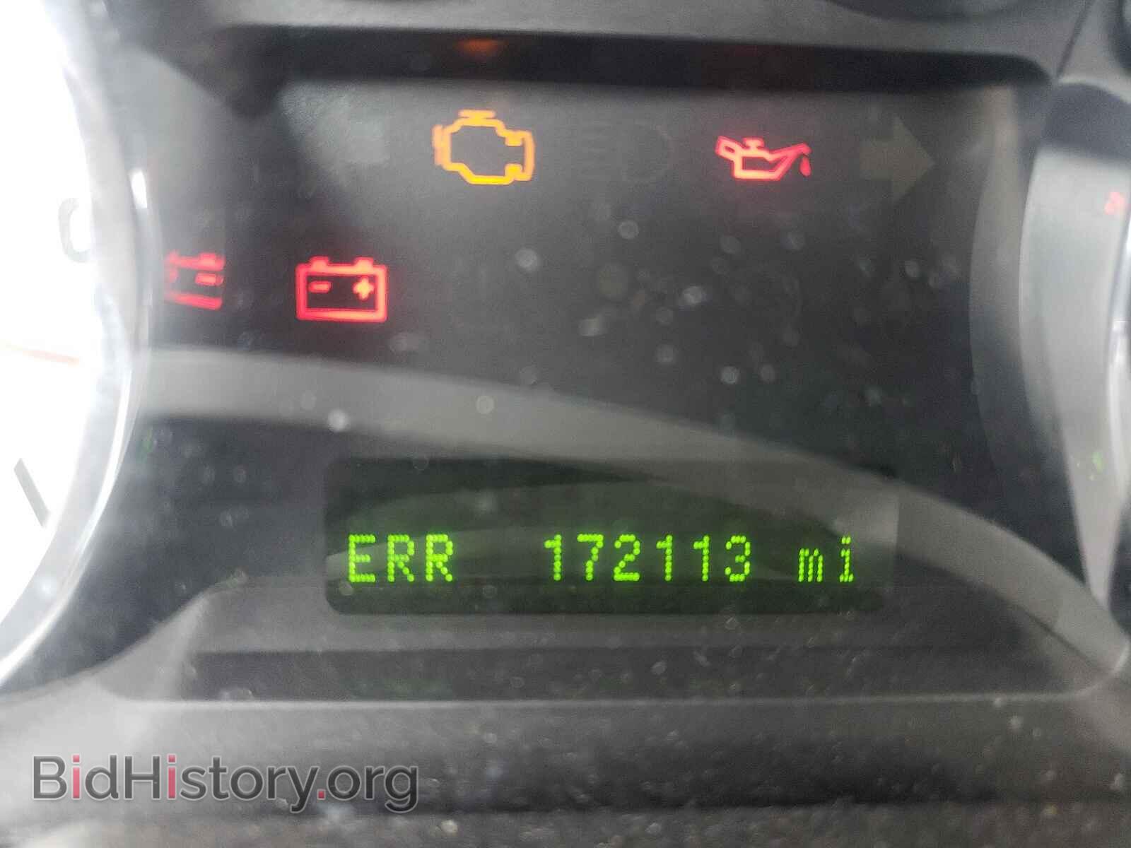 2008 FORD EDGE - VIN: 2FMDK48C98BA73567 - Photo 8