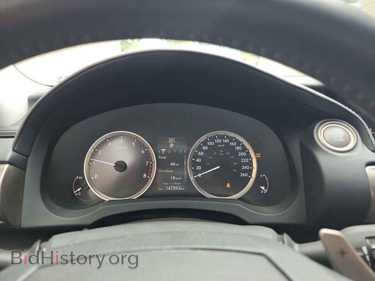 2014 LEXUS IS - VIN: JTHCF1D23E5005330 - Фото 8