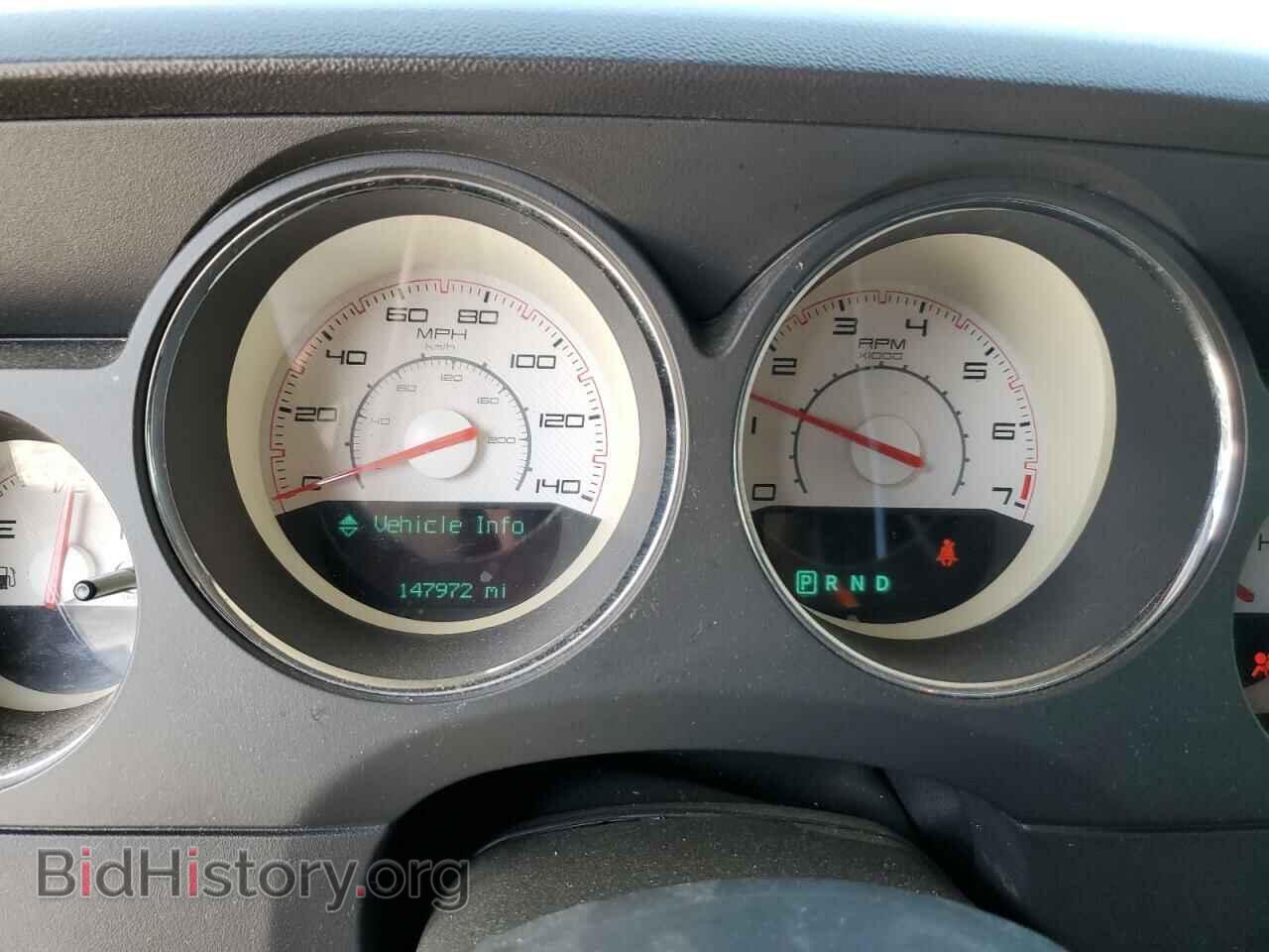 2012 DODGE CHALLENGER - VIN: 2C3CDYAG4CH131240 - Photo 9