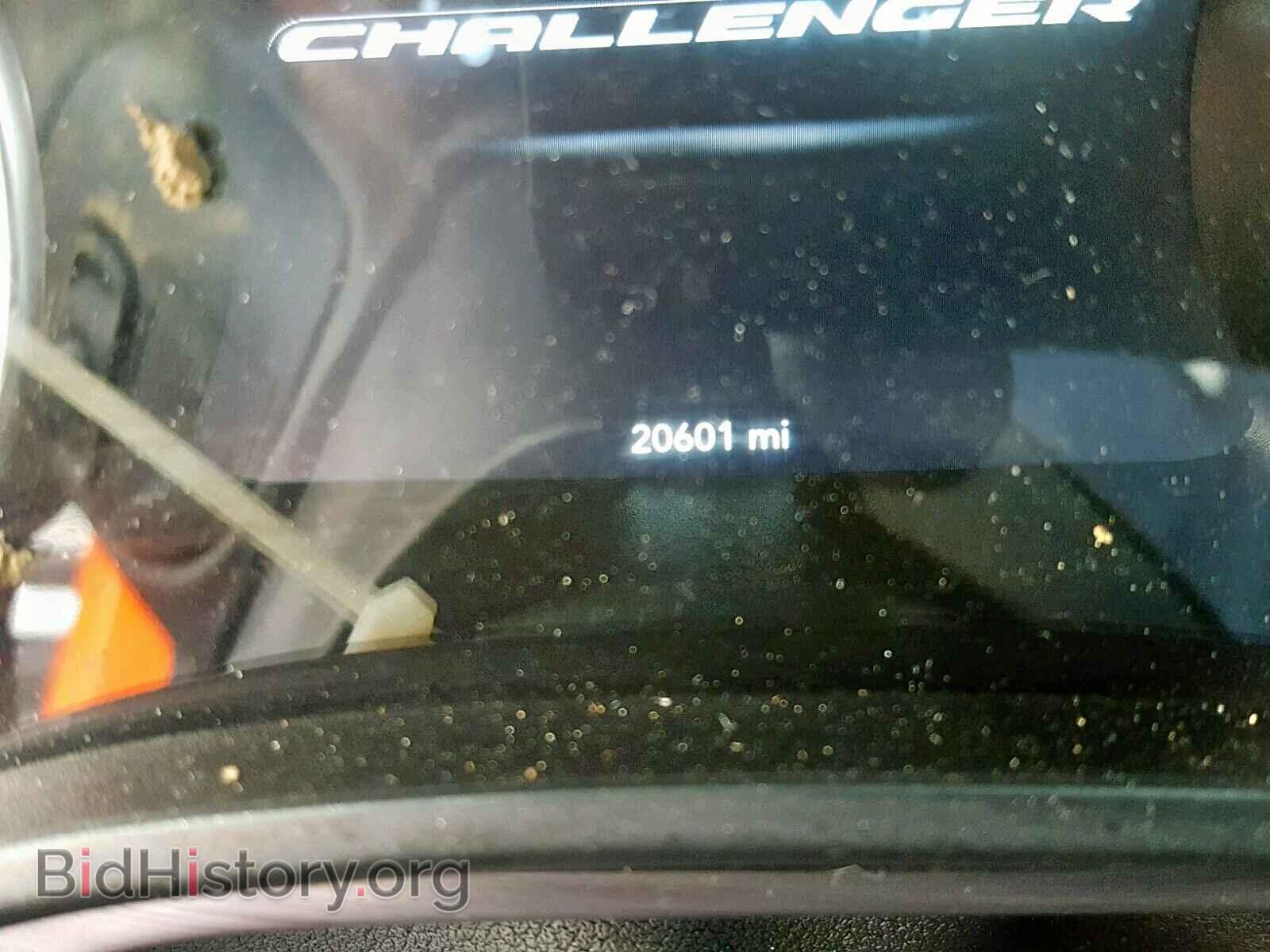 2017 DODGE CHALLENGER - VIN: 2C3CDZBT8HH656200 - Фото 8