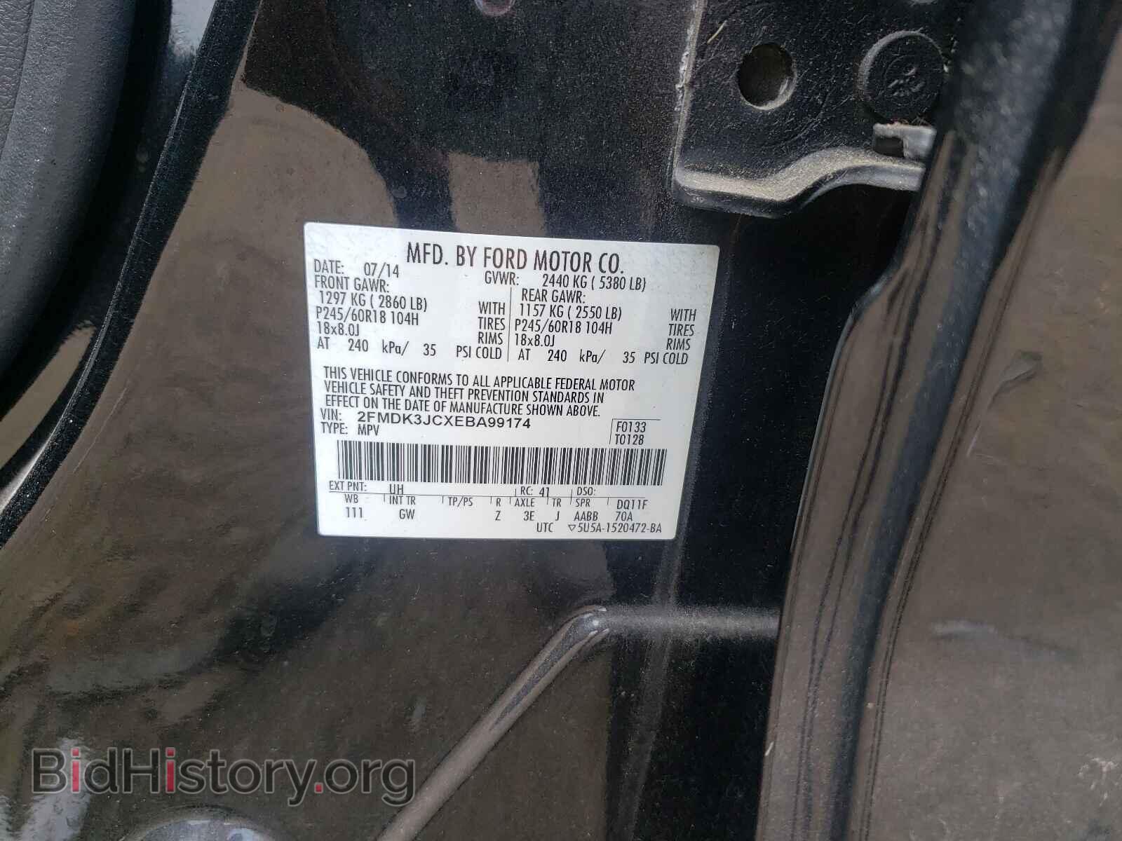 2014 FORD EDGE - VIN: 2FMDK3JCXEBA99174 - Photo 10