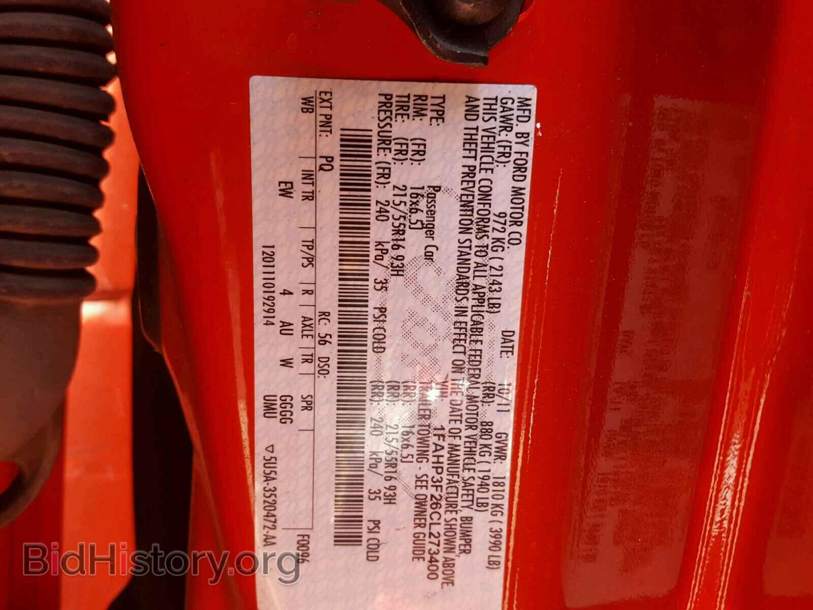 2012 FORD FOCUS - VIN: 1FAHP3F26CL273400 - Photo 10