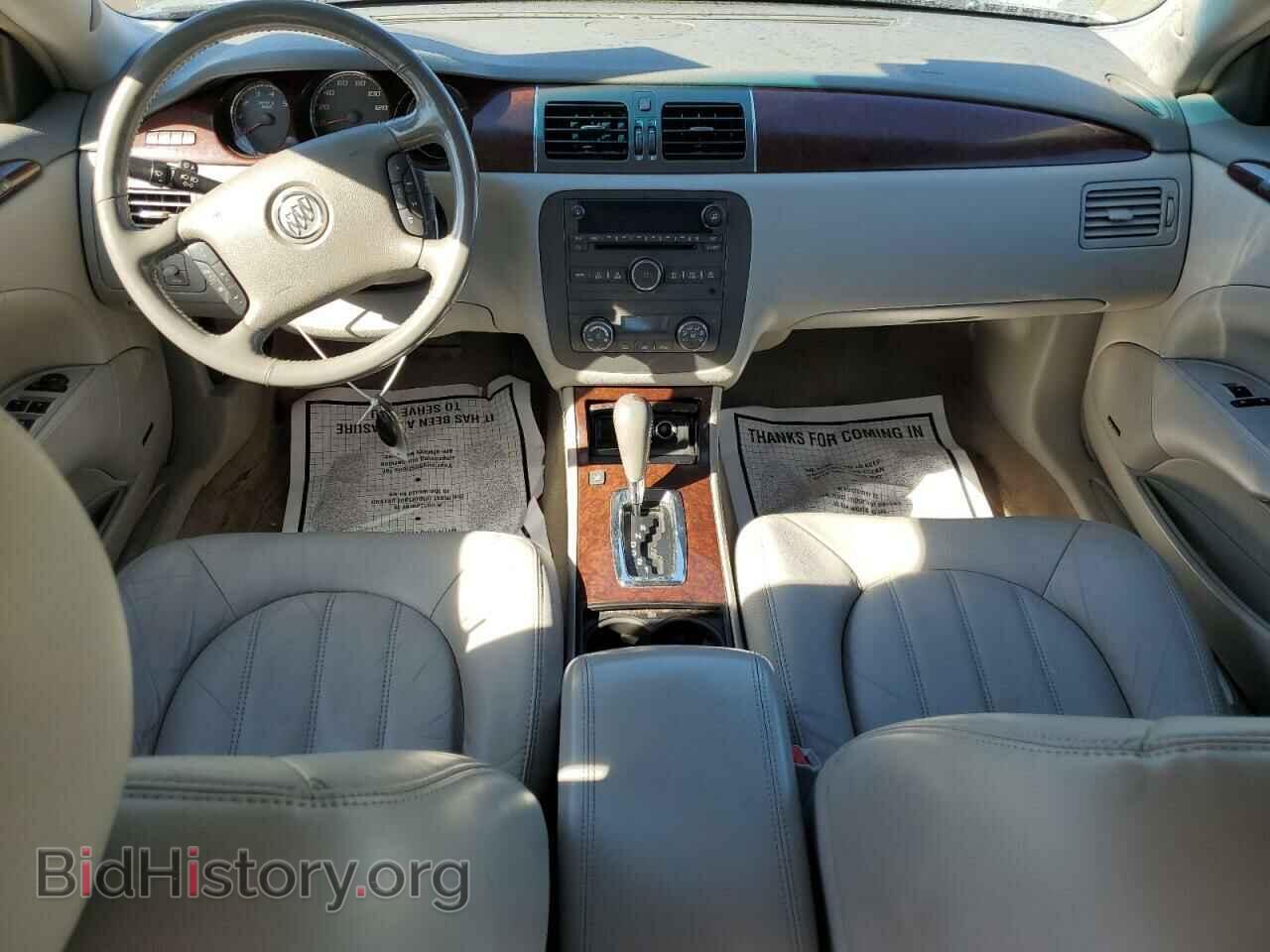 2011 BUICK LUCERNE - VIN: 1G4HJ5EM1BU122169 - Фото 8