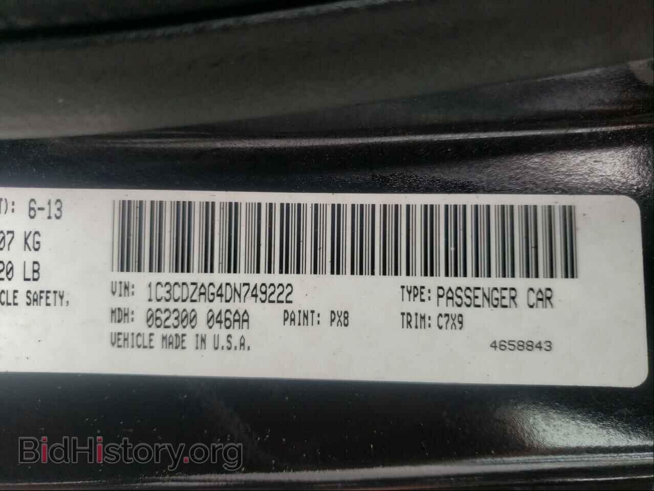 2013 DODGE AVENGER - VIN: 1C3CDZAG4DN749222 - Photo 10