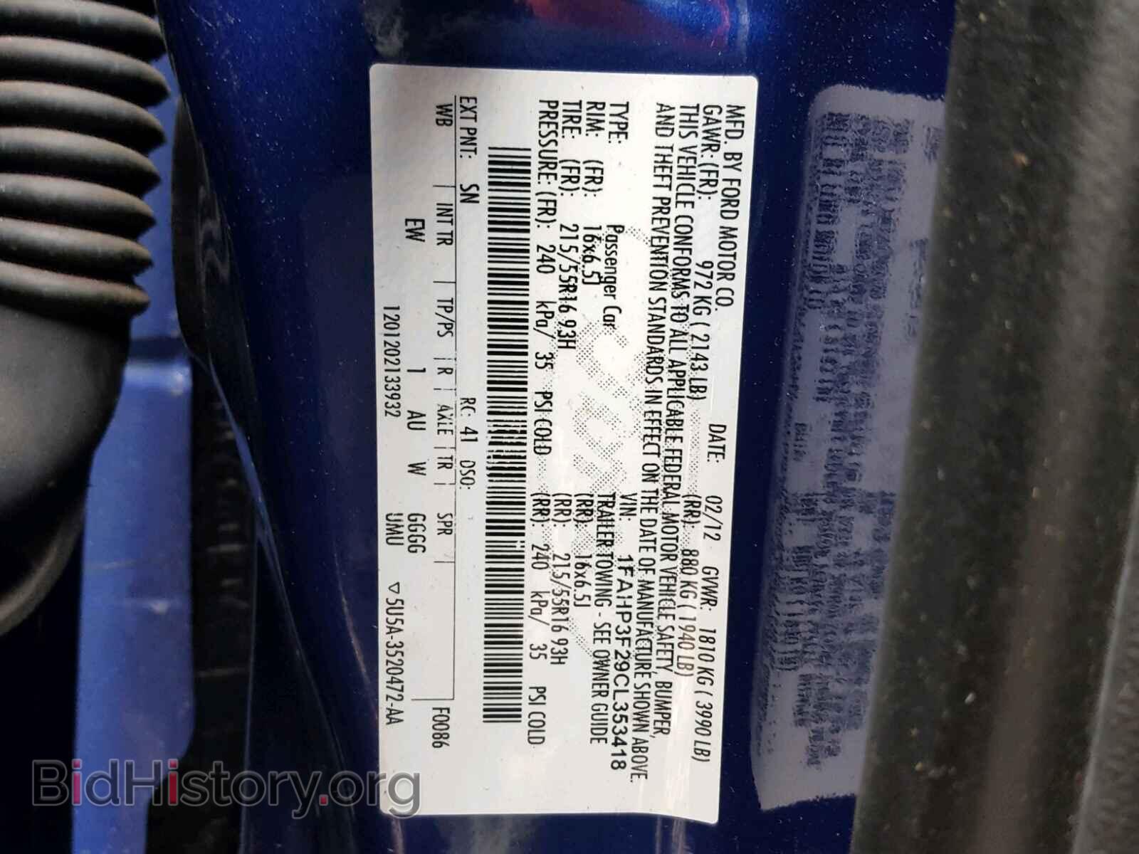 2012 FORD FOCUS - VIN: 1FAHP3F29CL353418 - Photo 10
