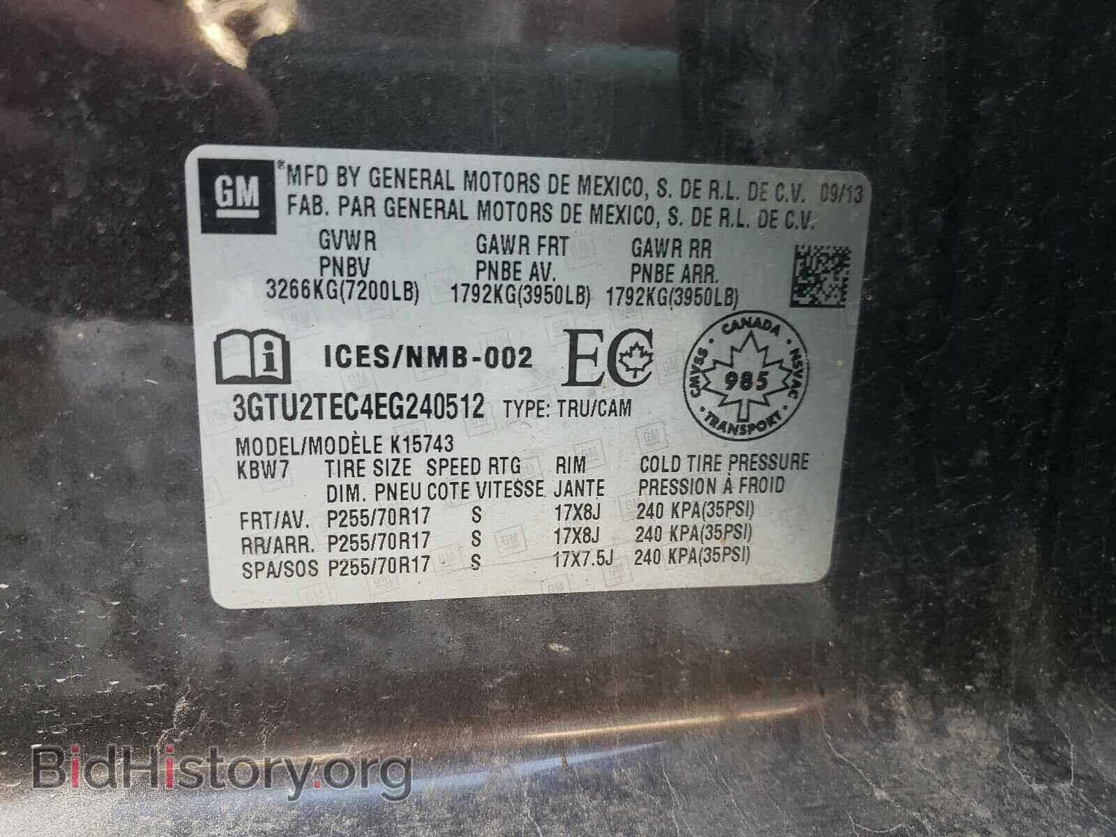 2014 GMC SIERRA - VIN: 3GTU2TEC4EG240512 - Фото 10