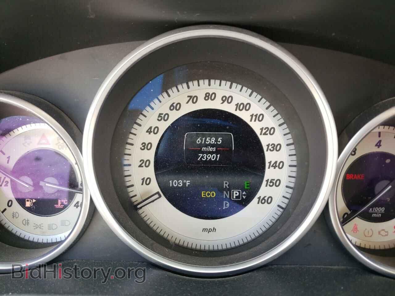 2014 MERCEDES-BENZ E-CLASS - VIN: WDDKK5KF5EF246988 - Фото 8