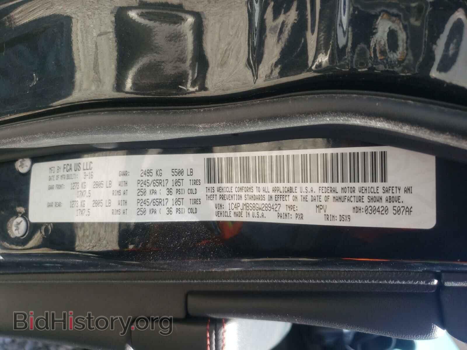 2016 JEEP CHEROKEE - VIN: 1C4PJMBS8GW289427 - Photo 10