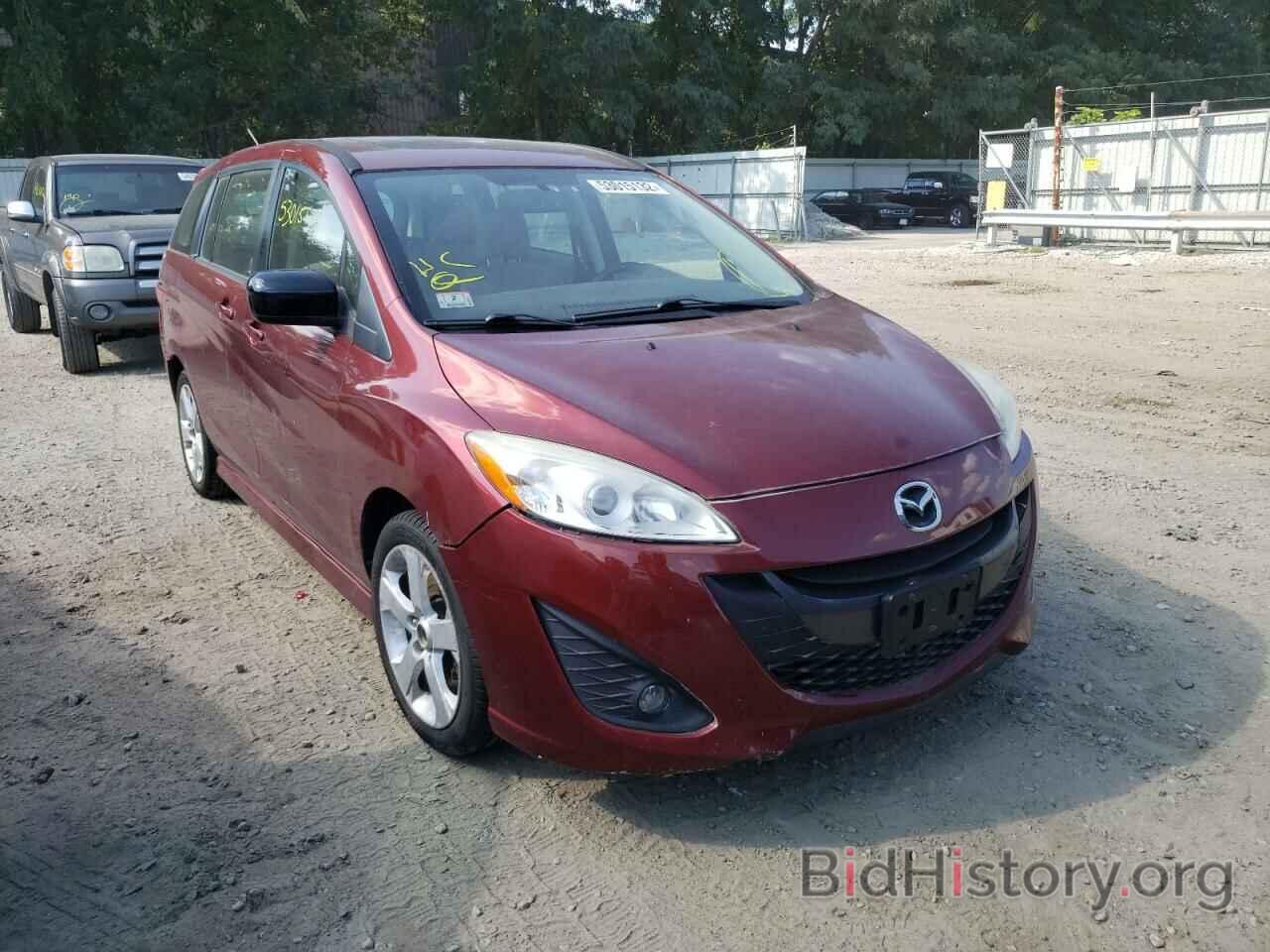 Photo JM1CW2CL2C0110470 - MAZDA 5 2012