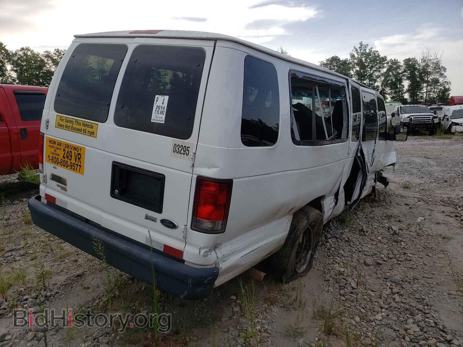 2014 FORD ECONOLINE - VIN: 1FBSS3BL7EDA45985 - Фото 4