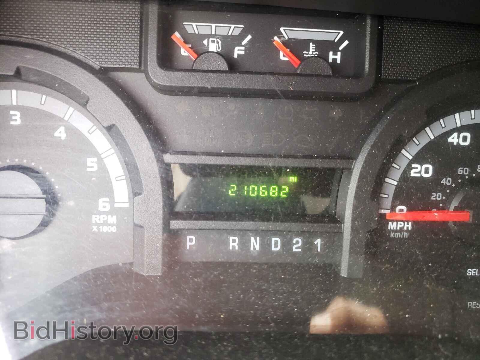 2014 FORD ECONOLINE - VIN: 1FBSS3BL7EDA45985 - Фото 8