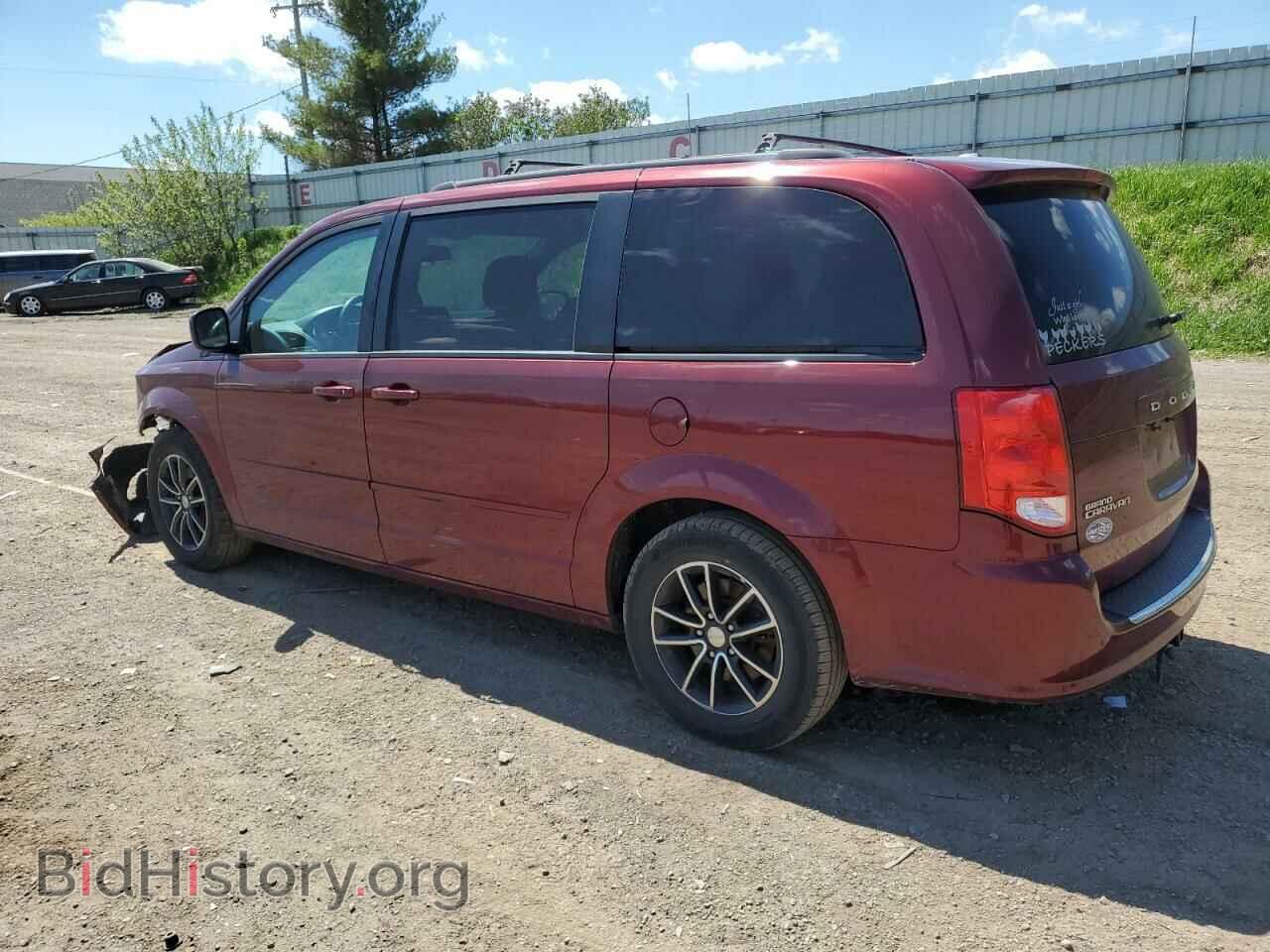 2017 DODGE CARAVAN - VIN: 2C4RDGEGXHR813521 - Фото 2