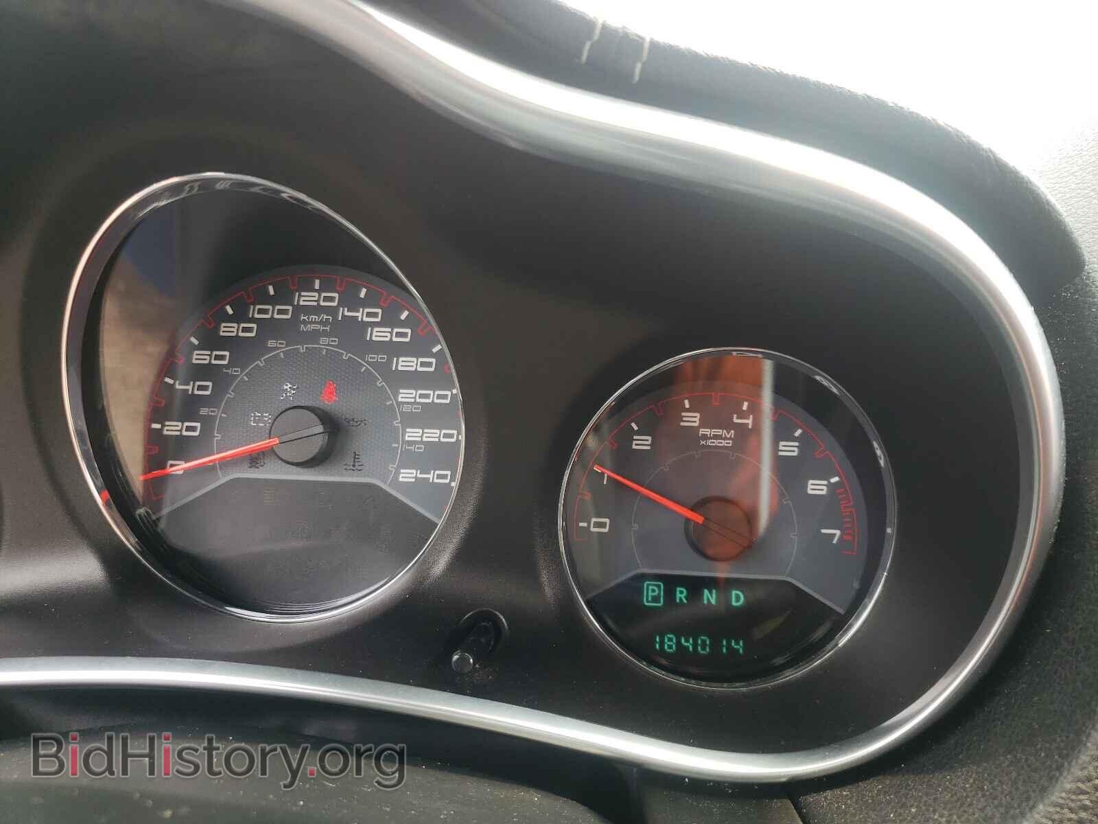 2013 DODGE AVENGER - VIN: 1C3CDZCB4DN675186 - Фото 8