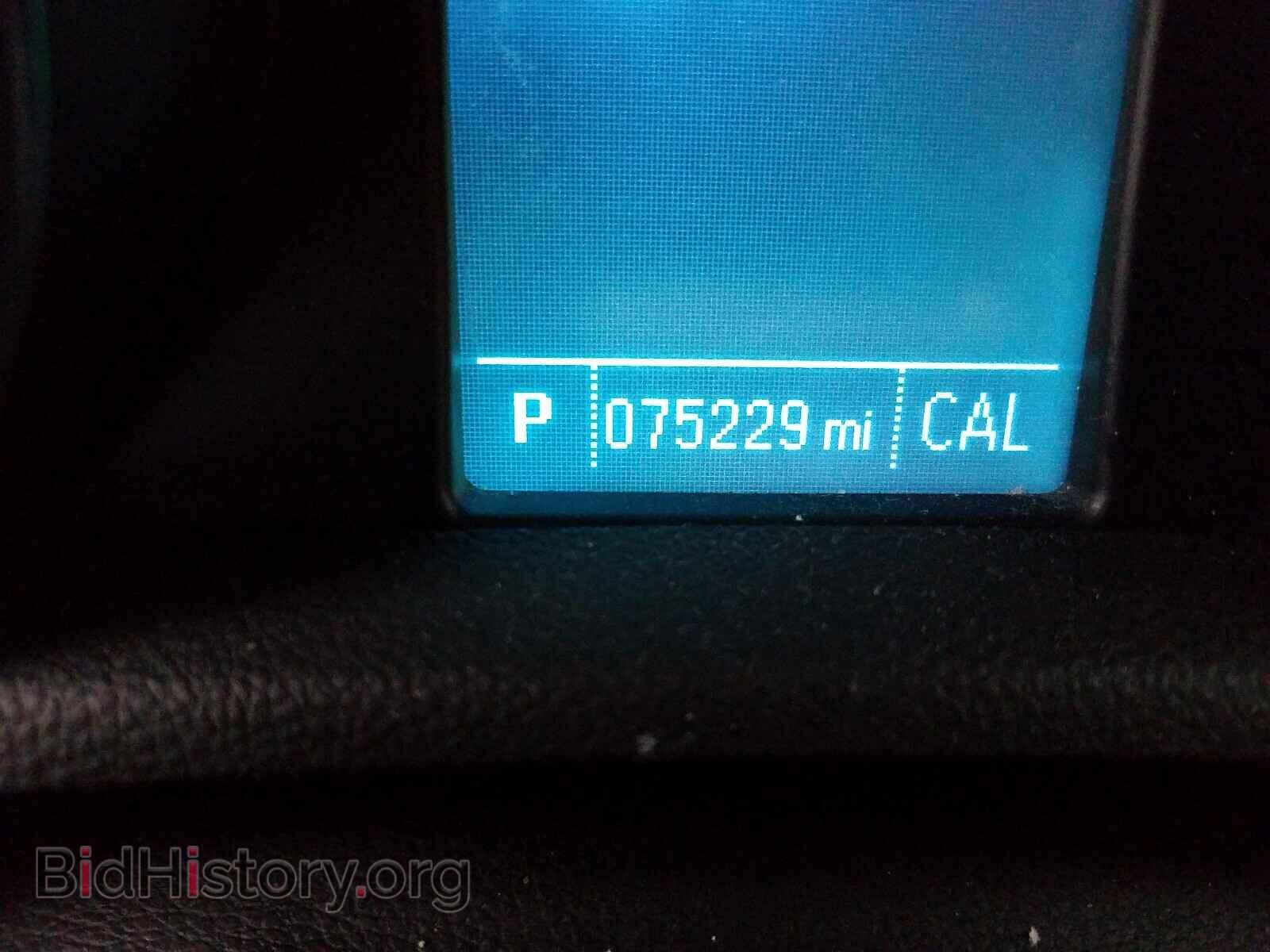 2015 BUICK ENCORE - VIN: KL4CJASB6FB095962 - Photo 8