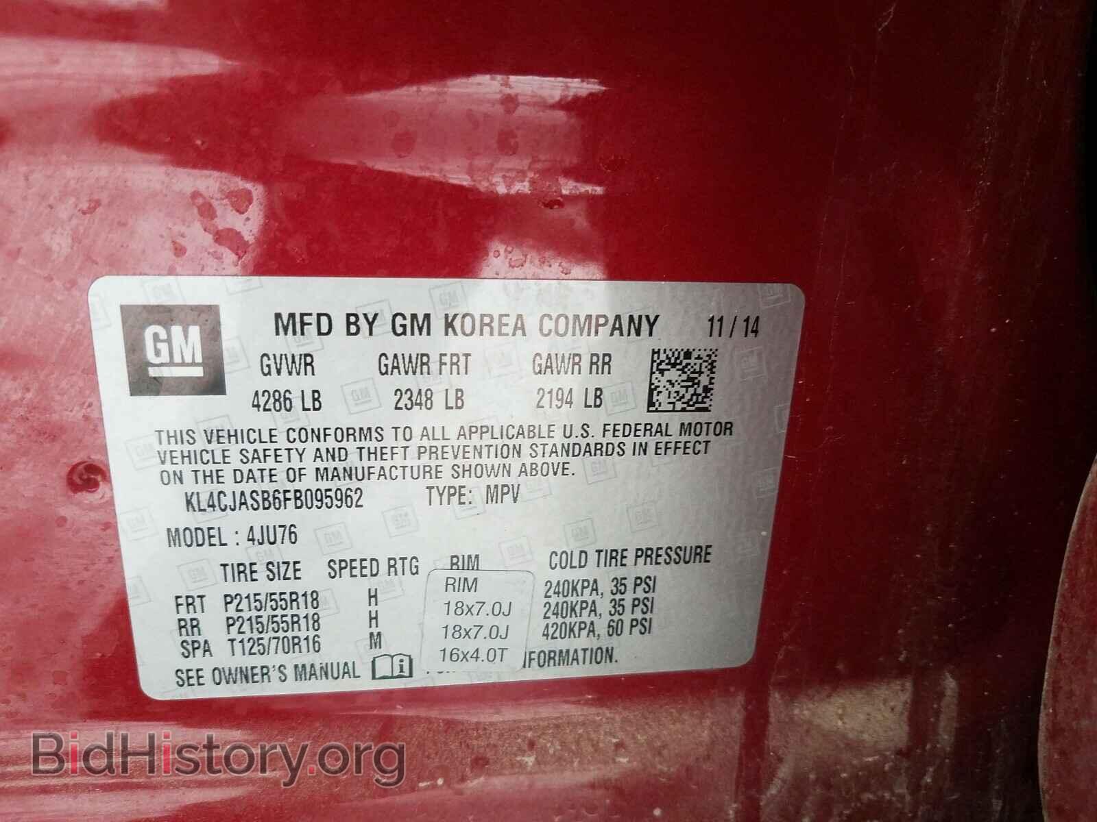 2015 BUICK ENCORE - VIN: KL4CJASB6FB095962 - Photo 10