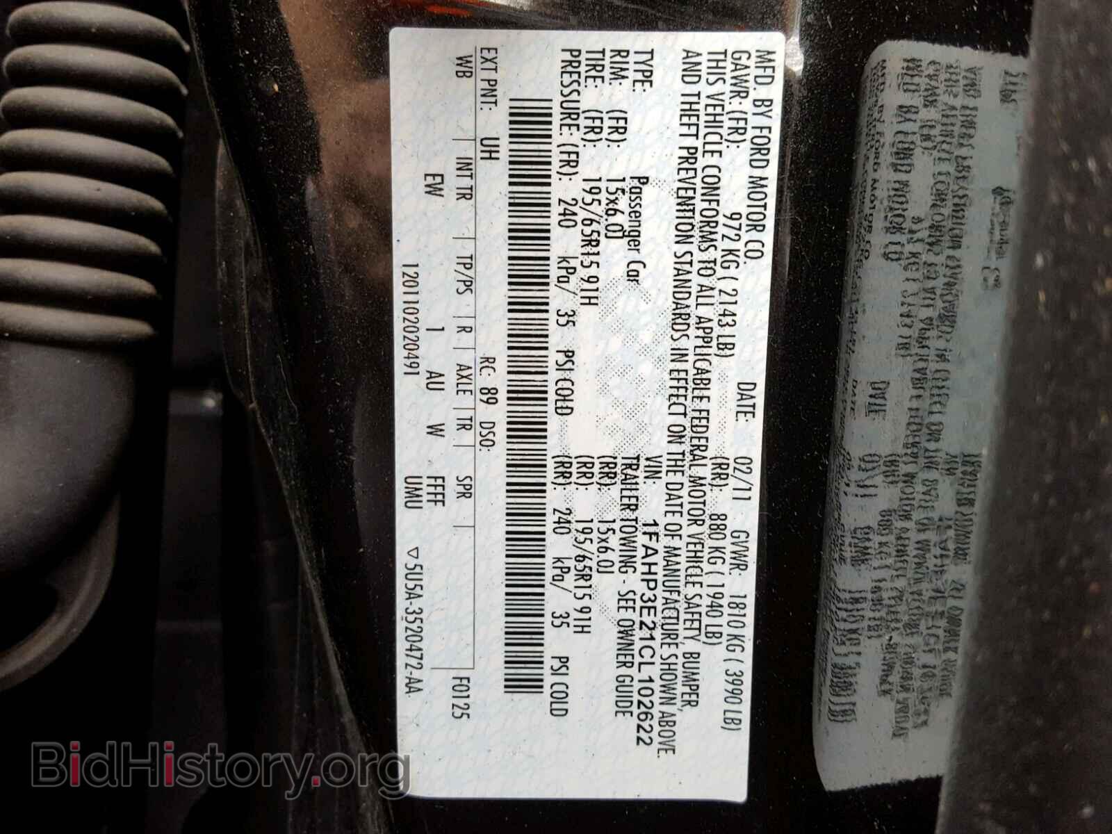 2012 FORD FOCUS - VIN: 1FAHP3E21CL102622 - Photo 10