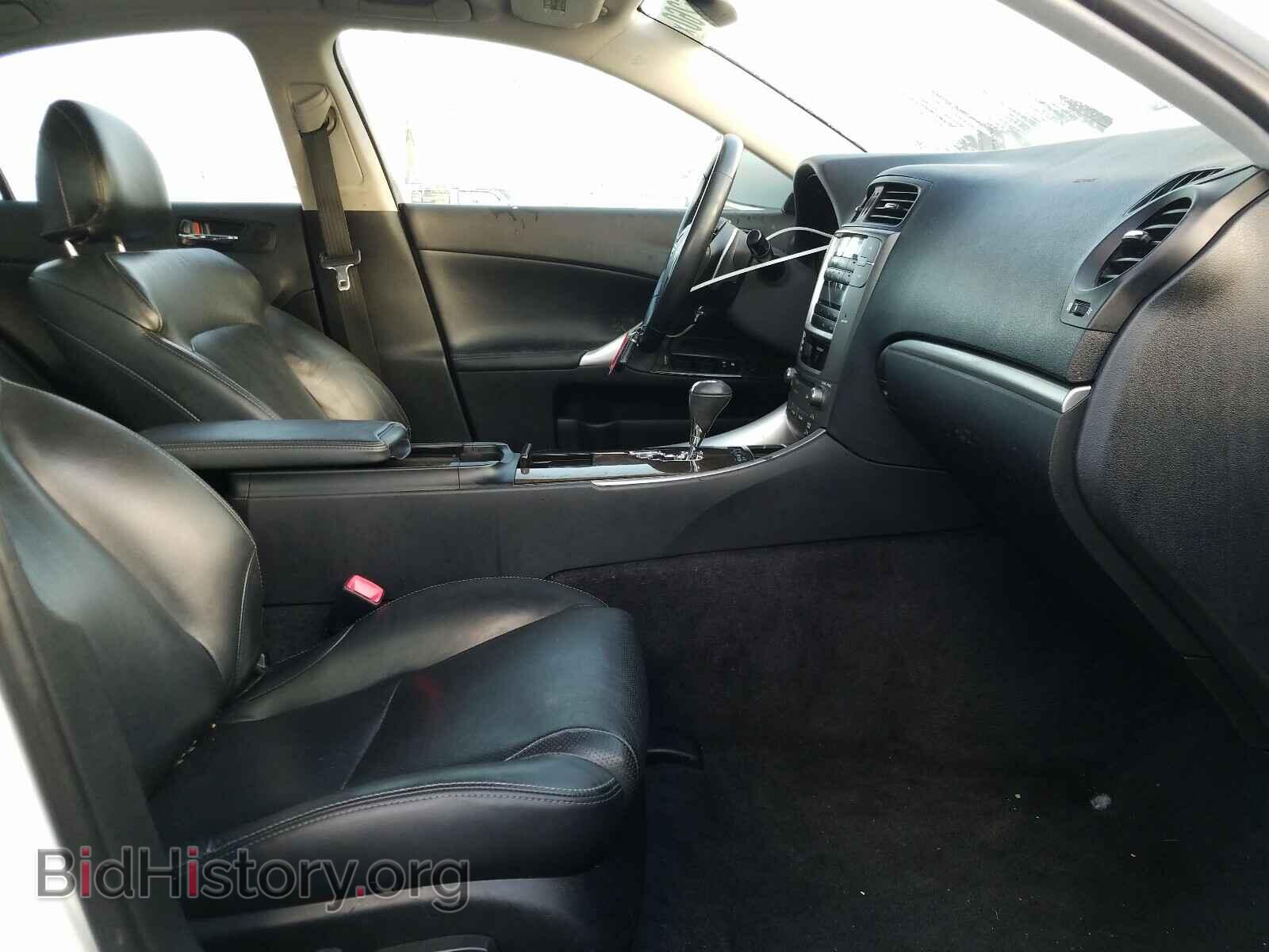2011 LEXUS IS - VIN: JTHCF5C2XB5046039 - Фото 5