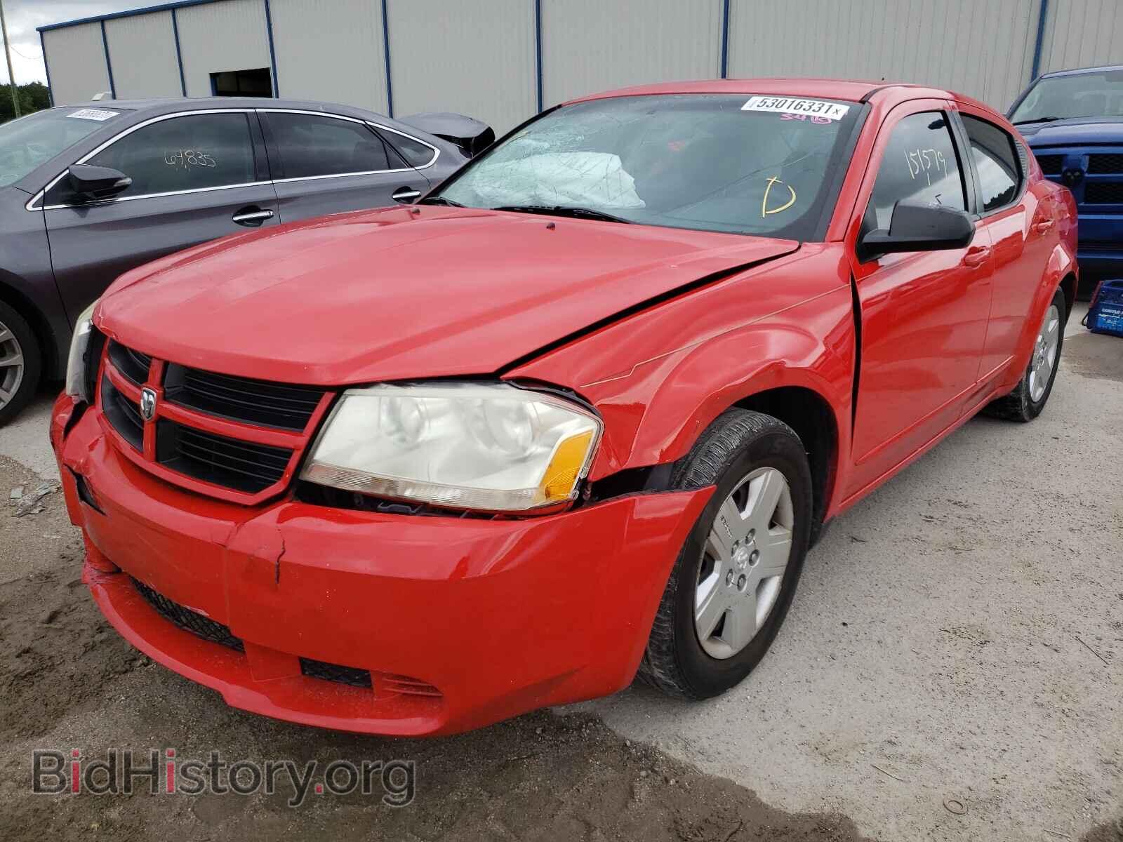 2009 DODGE AVENGER - VIN: 1B3LC46B89N540962 - Фото 2