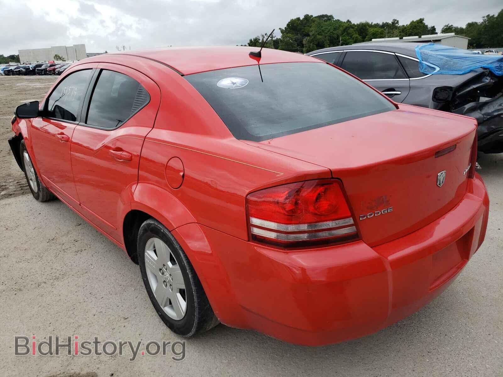 2009 DODGE AVENGER - VIN: 1B3LC46B89N540962 - Фото 3