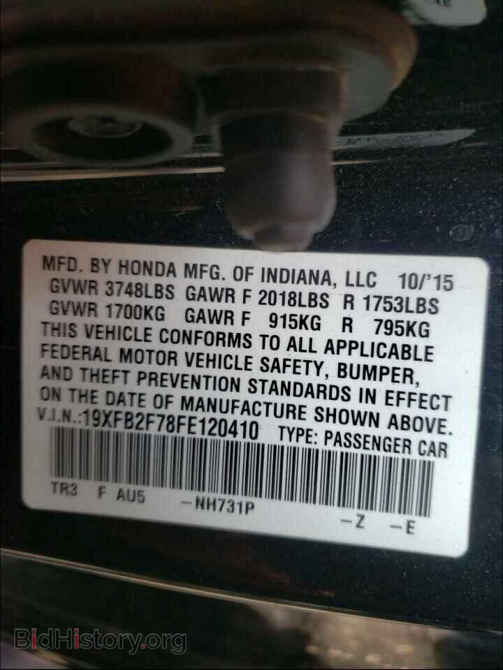 2015 HONDA CIVIC - VIN: 19XFB2F78FE120410 - Photo 10