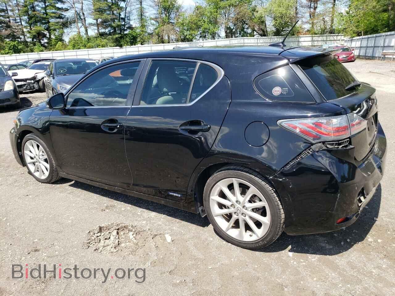 2013 LEXUS CT 200 - VIN: JTHKD5BH5D2129289 - Фото 2
