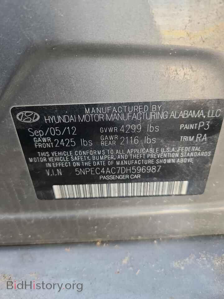 2013 HYUNDAI SONATA - VIN: 5NPEC4AC7DH596987 - Фото 12